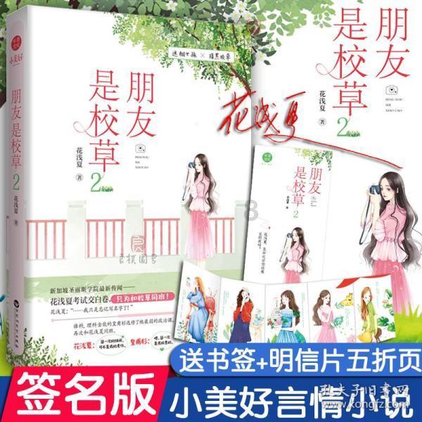 枪弹地牢