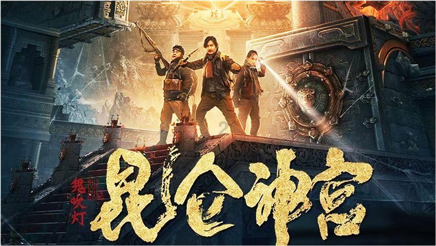无尽奔跑