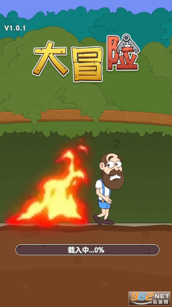 线上摩托挑战赛无敌版
