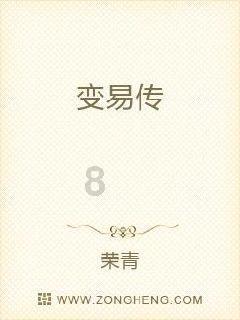 探讨交流,尽在甄嬛传:瑾汐背叛过甄嬛三次,为什么甄嬛一次都没看出来?