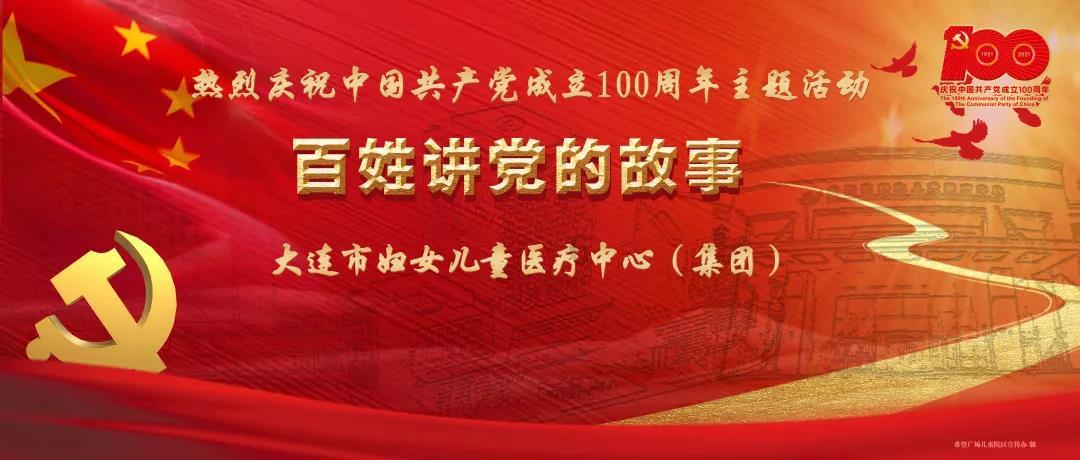 呆萌动物园