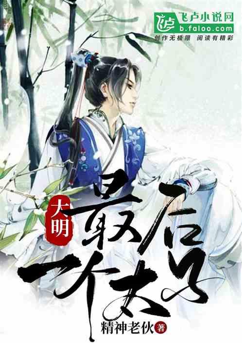 拳击俱乐部
